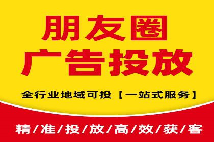 百度推广如何提高转化率