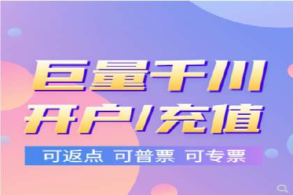 百度SEM推广如何助力中小企业快速发展？