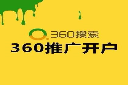 SEM关键词布局技巧解析