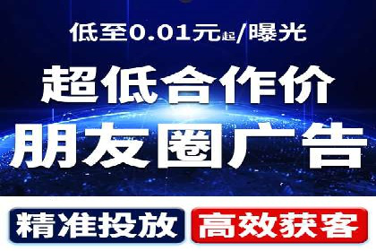 百度信息流广告在行业中的应用案例